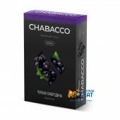 Смесь Chabacco Black Currant (Черная Смородина) Medium 50г